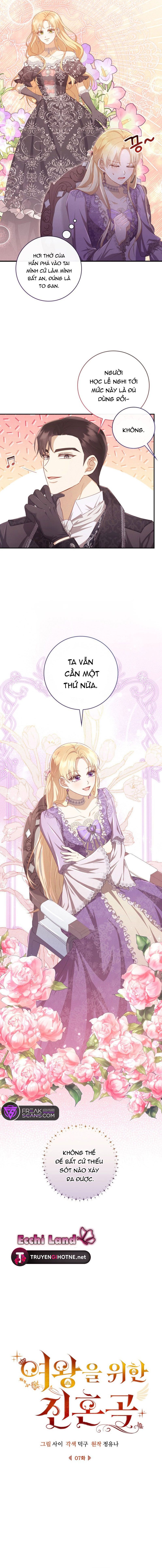 Lễ Cầu Siêu Cho Nữ Hoàng: Chapter 7.1