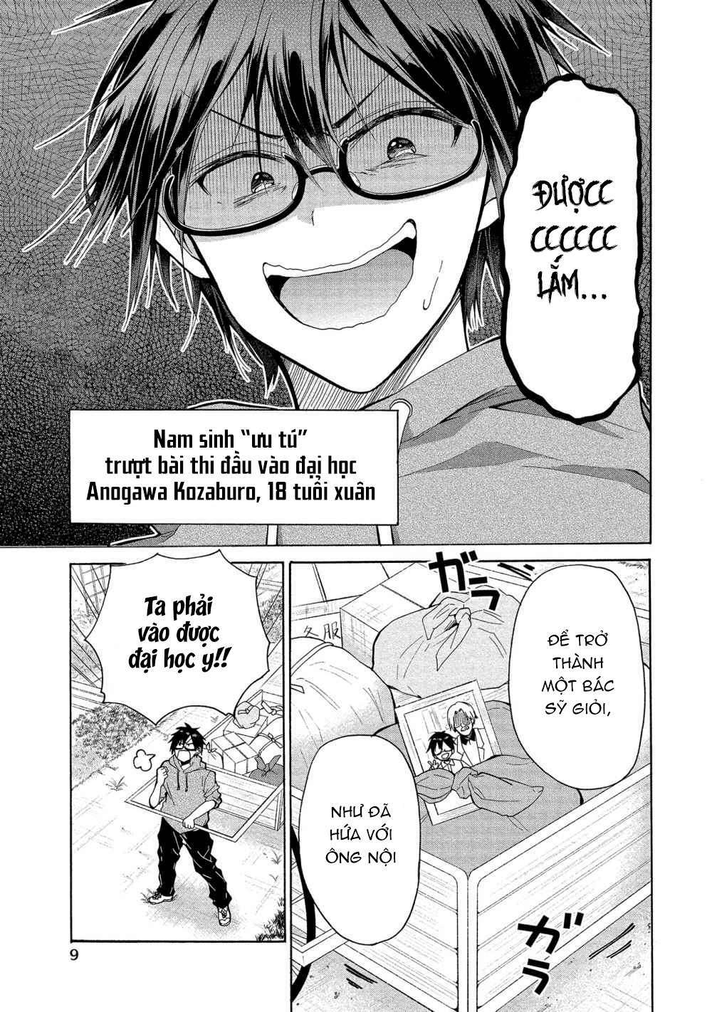Ba chị em nhà này đang cố quyến rũ tôi!!: Chapter 1