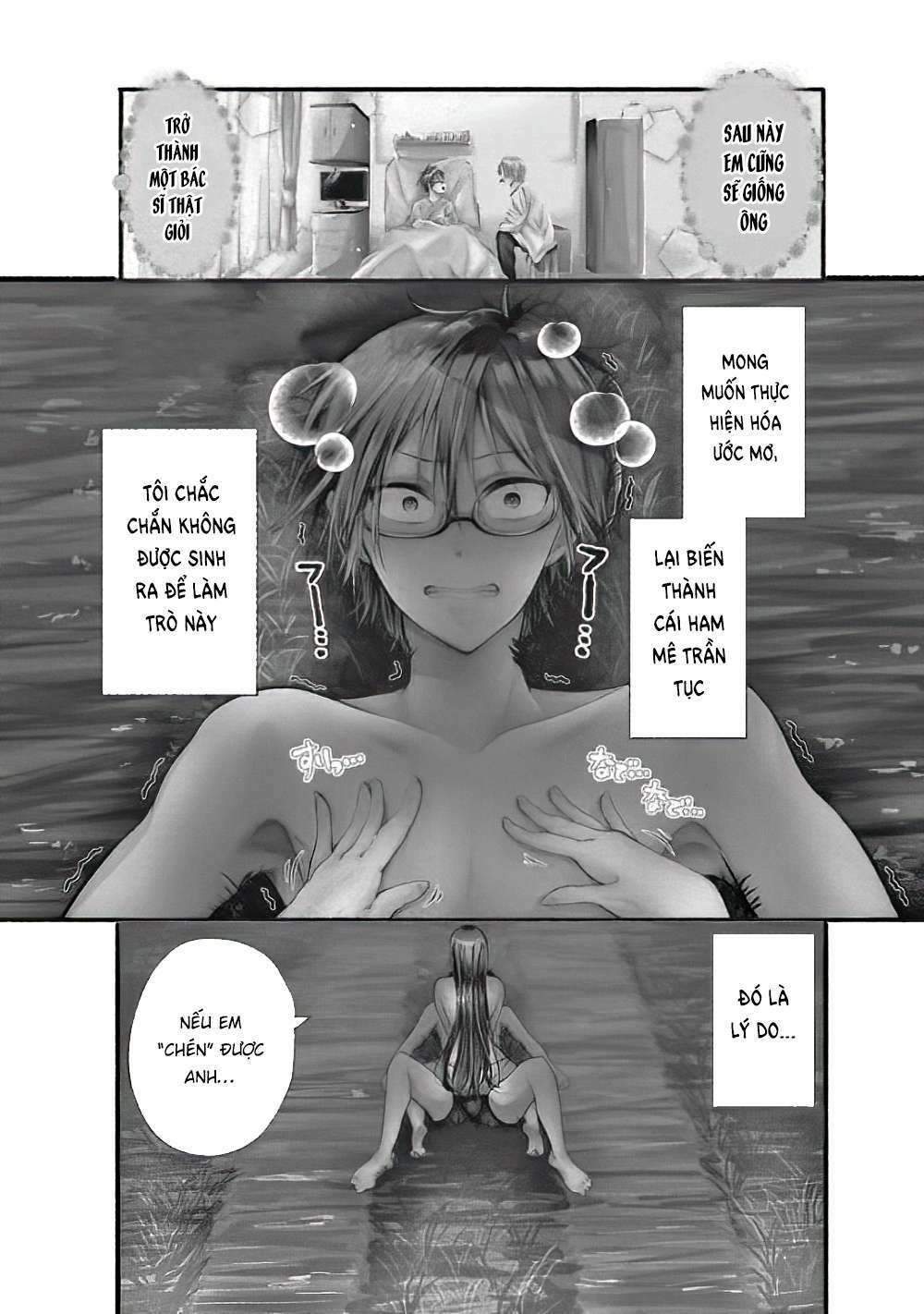 Ba chị em nhà này đang cố quyến rũ tôi!!: Chapter 1