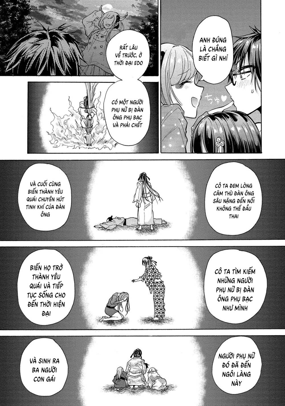 Ba chị em nhà này đang cố quyến rũ tôi!!: Chapter 10