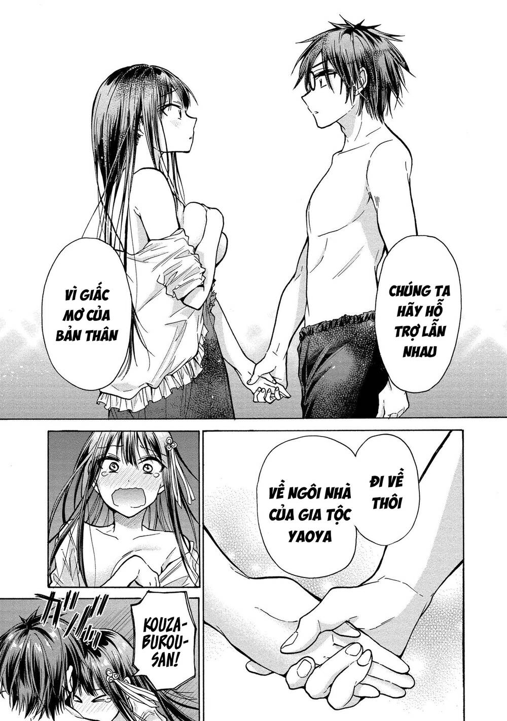 Ba chị em nhà này đang cố quyến rũ tôi!!: Chapter 10