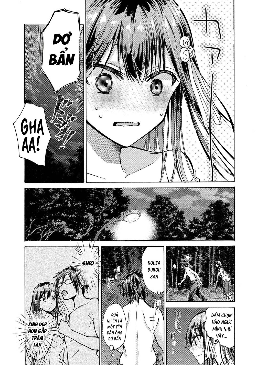 Ba chị em nhà này đang cố quyến rũ tôi!!: Chapter 10