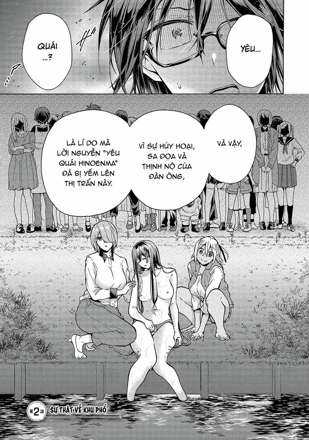 Ba chị em nhà này đang cố quyến rũ tôi!!: Chapter 2