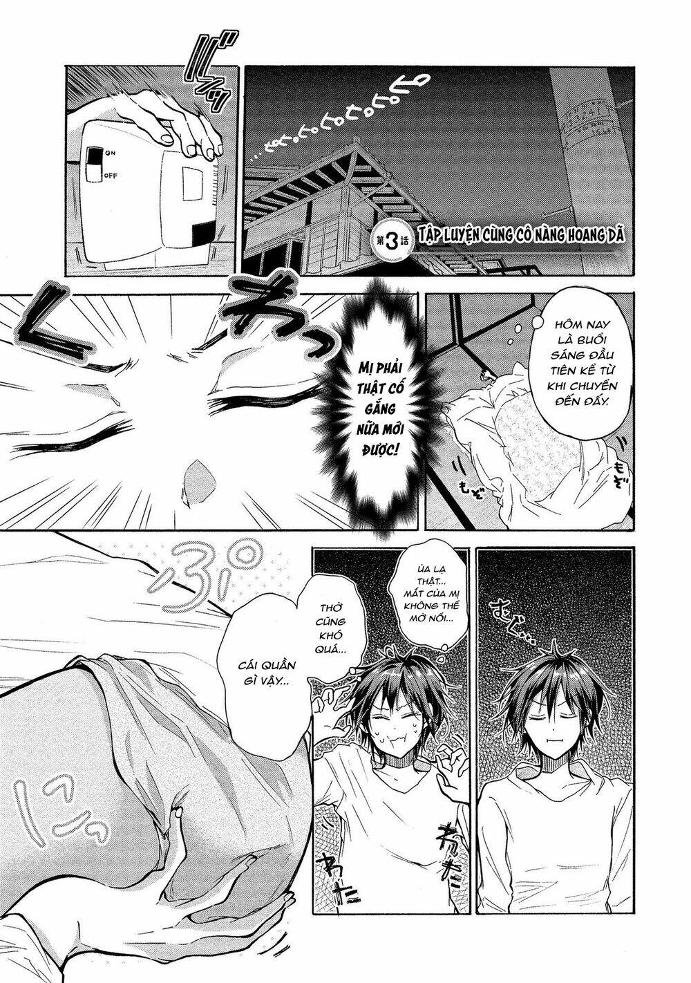 Ba chị em nhà này đang cố quyến rũ tôi!!: Chapter 3