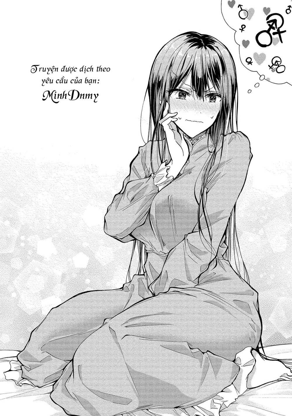 Ba chị em nhà này đang cố quyến rũ tôi!!: Chapter 4