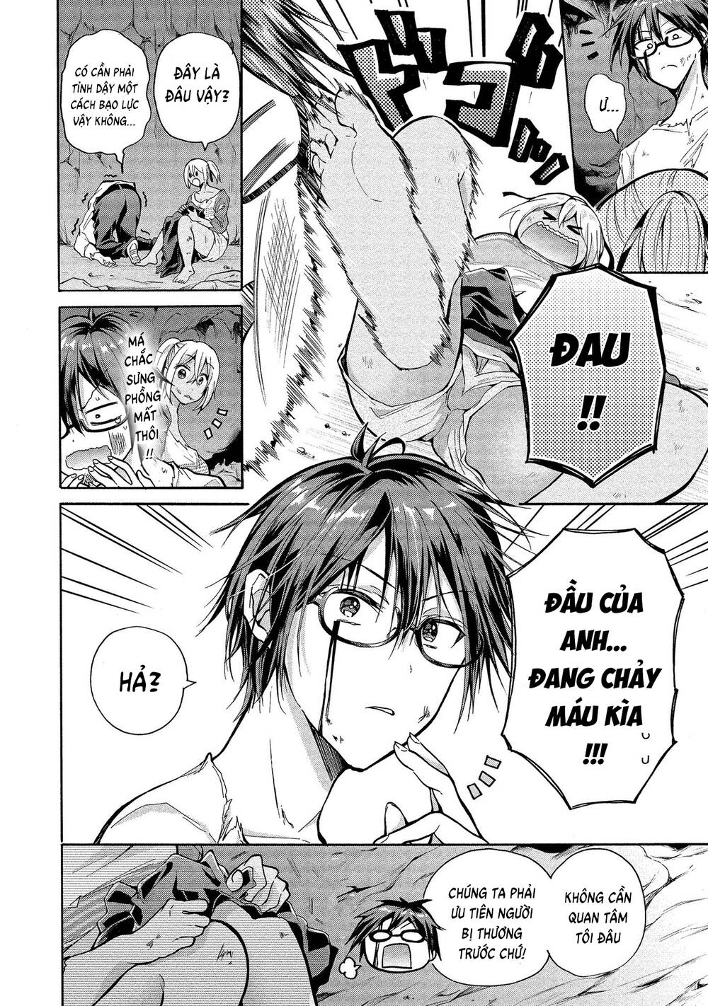 Ba chị em nhà này đang cố quyến rũ tôi!!: Chapter 4