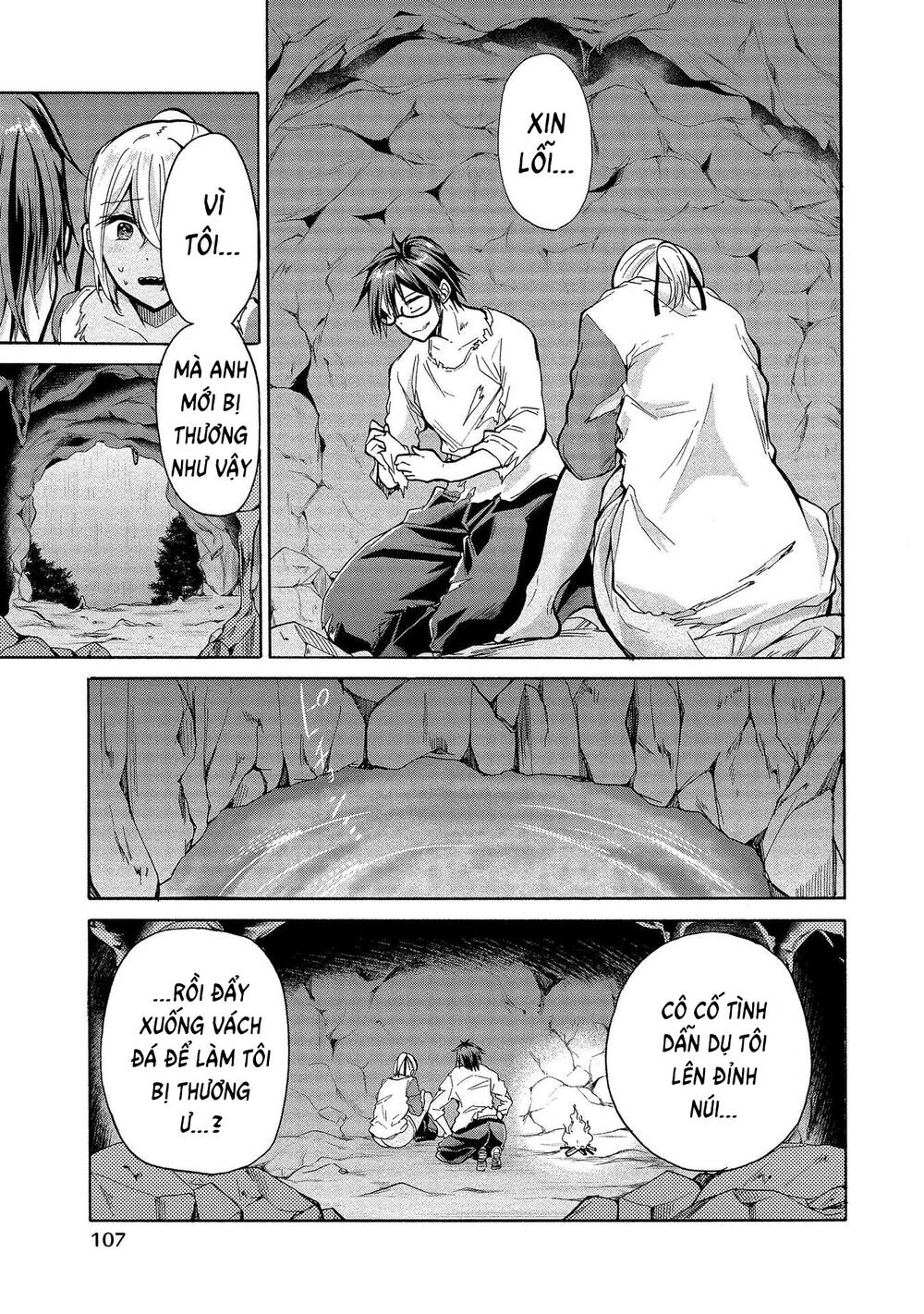 Ba chị em nhà này đang cố quyến rũ tôi!!: Chapter 4