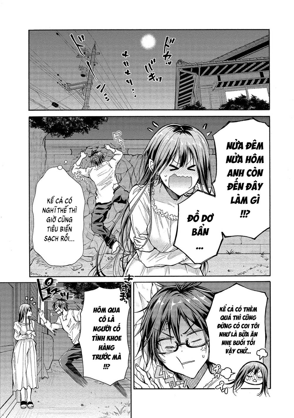 Ba chị em nhà này đang cố quyến rũ tôi!!: Chapter 5