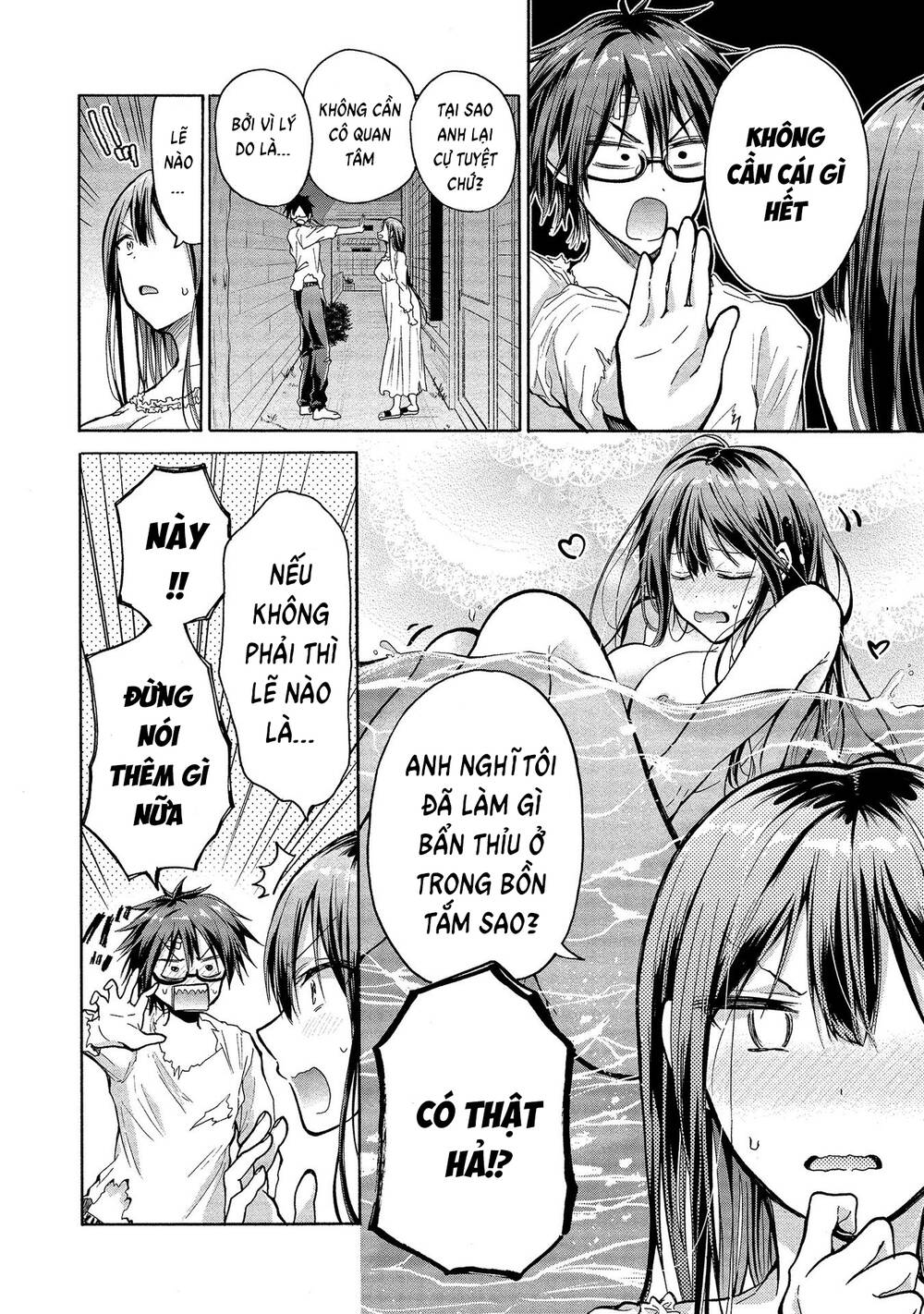 Ba chị em nhà này đang cố quyến rũ tôi!!: Chapter 5