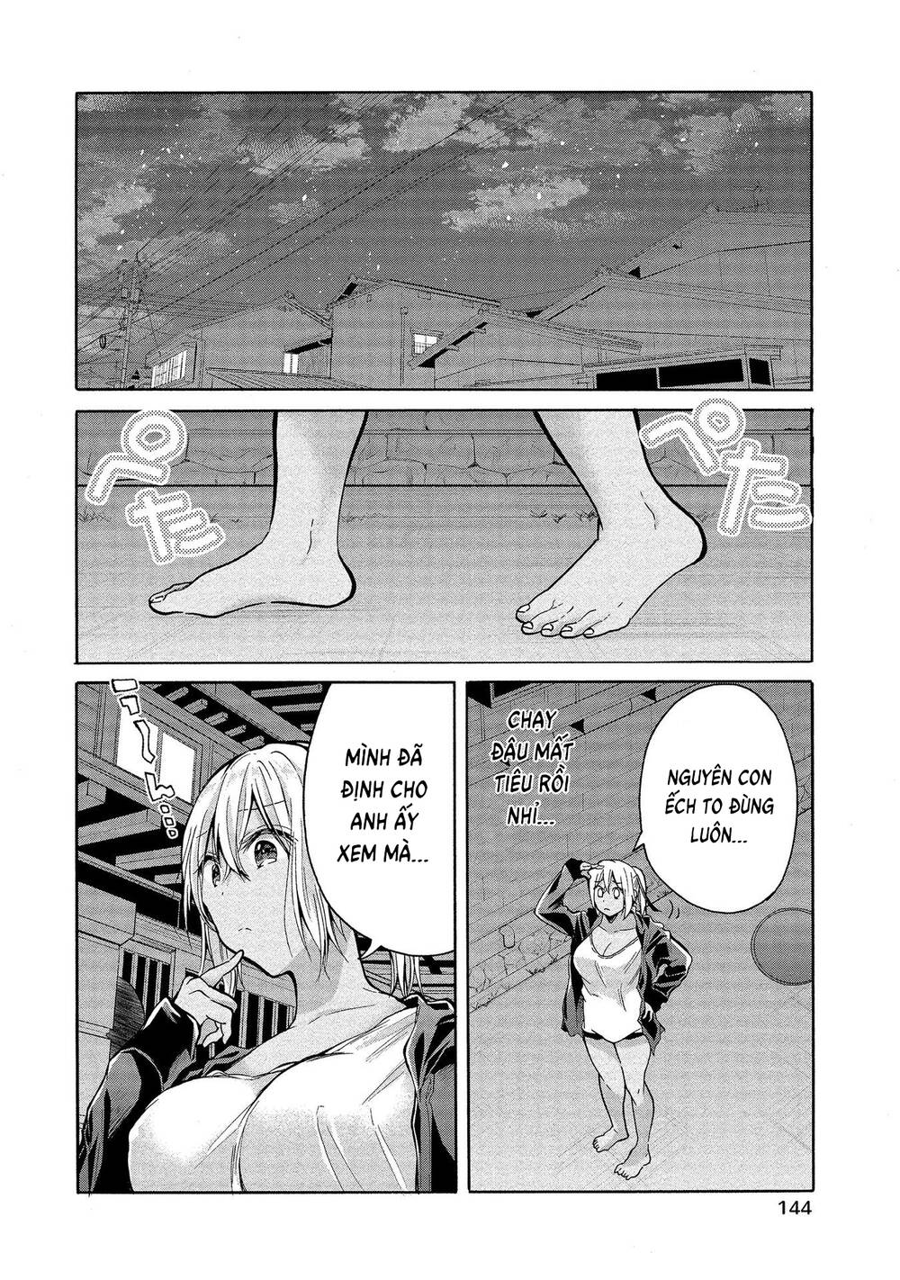 Ba chị em nhà này đang cố quyến rũ tôi!!: Chapter 5