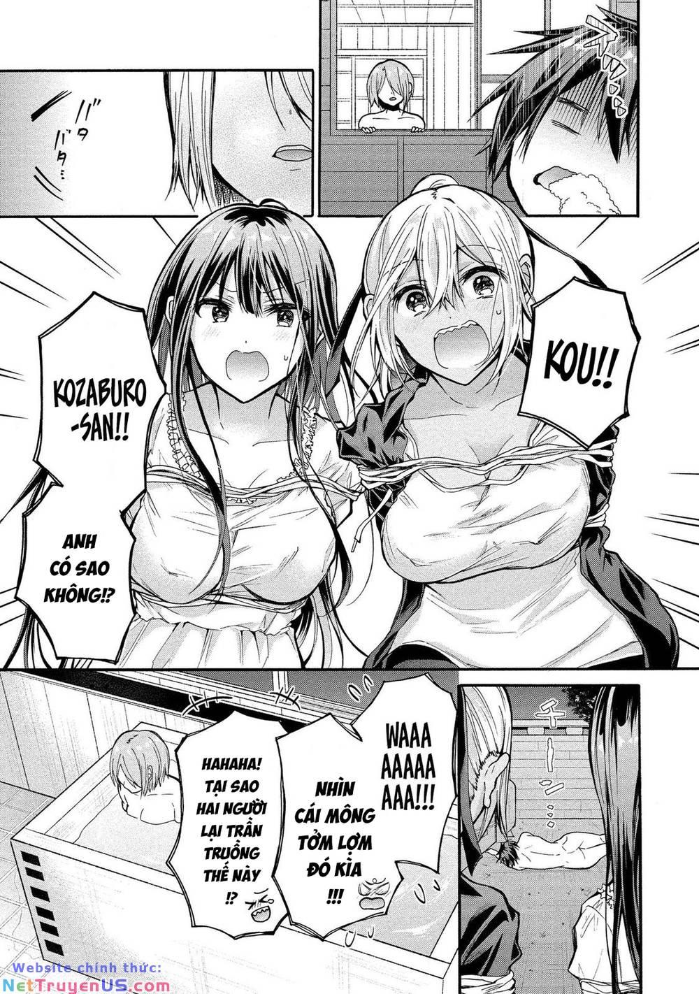 Ba chị em nhà này đang cố quyến rũ tôi!!: Chapter 6