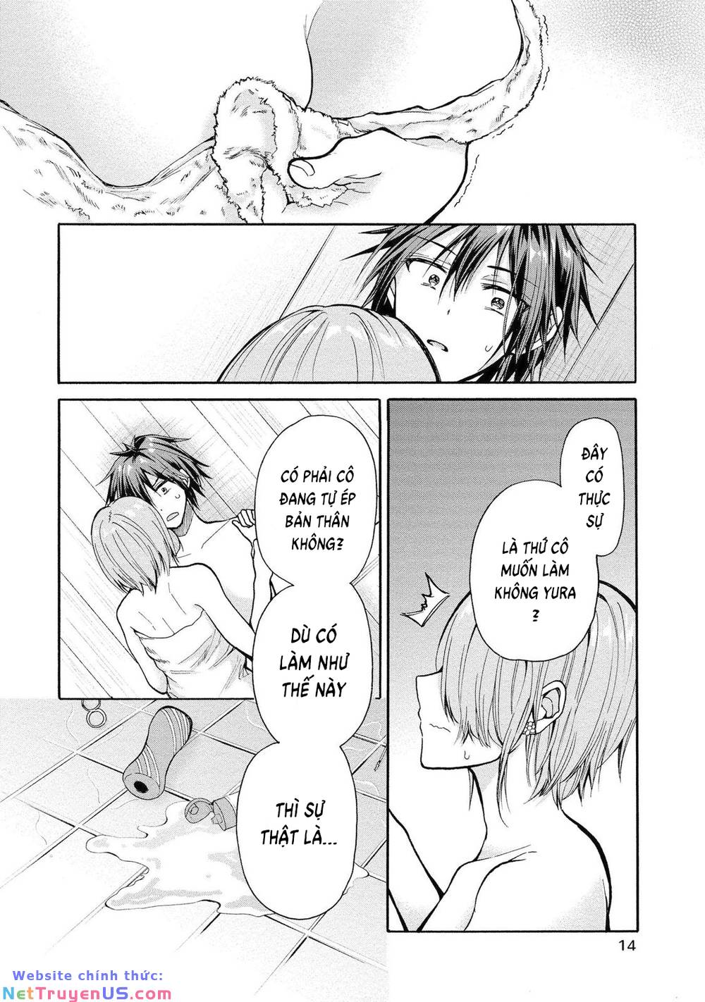 Ba chị em nhà này đang cố quyến rũ tôi!!: Chapter 6