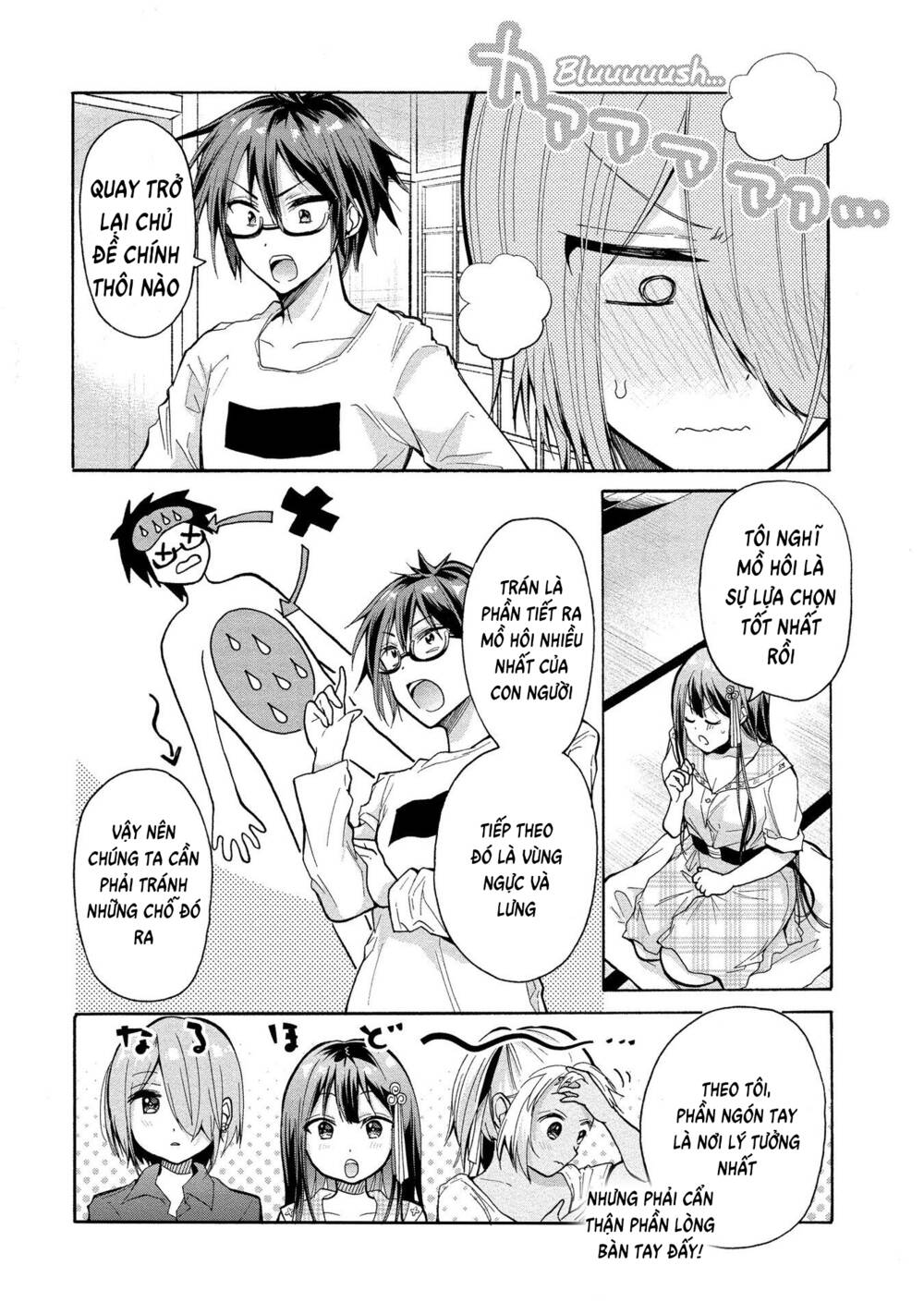 Ba chị em nhà này đang cố quyến rũ tôi!!: Chapter 7