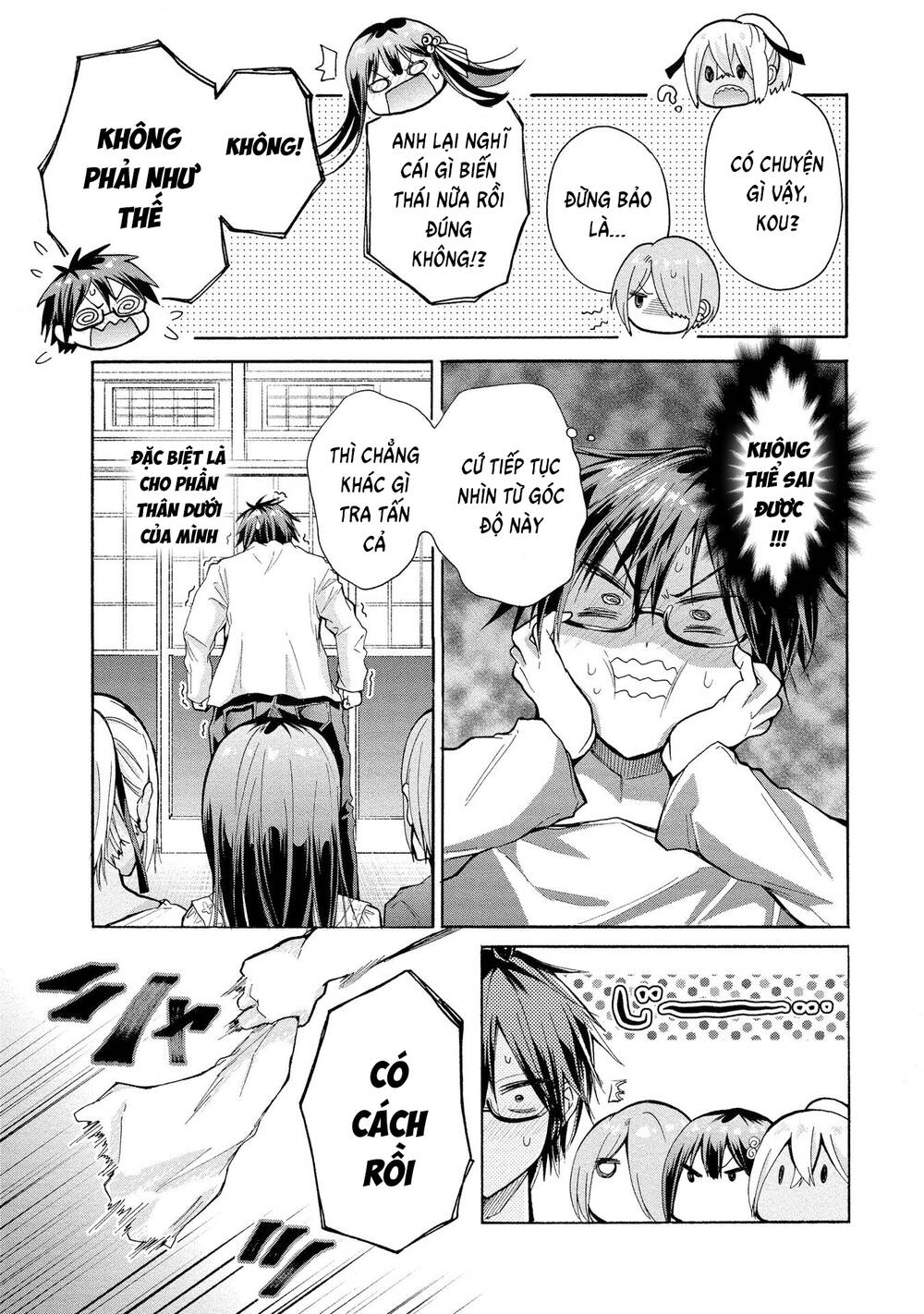 Ba chị em nhà này đang cố quyến rũ tôi!!: Chapter 7