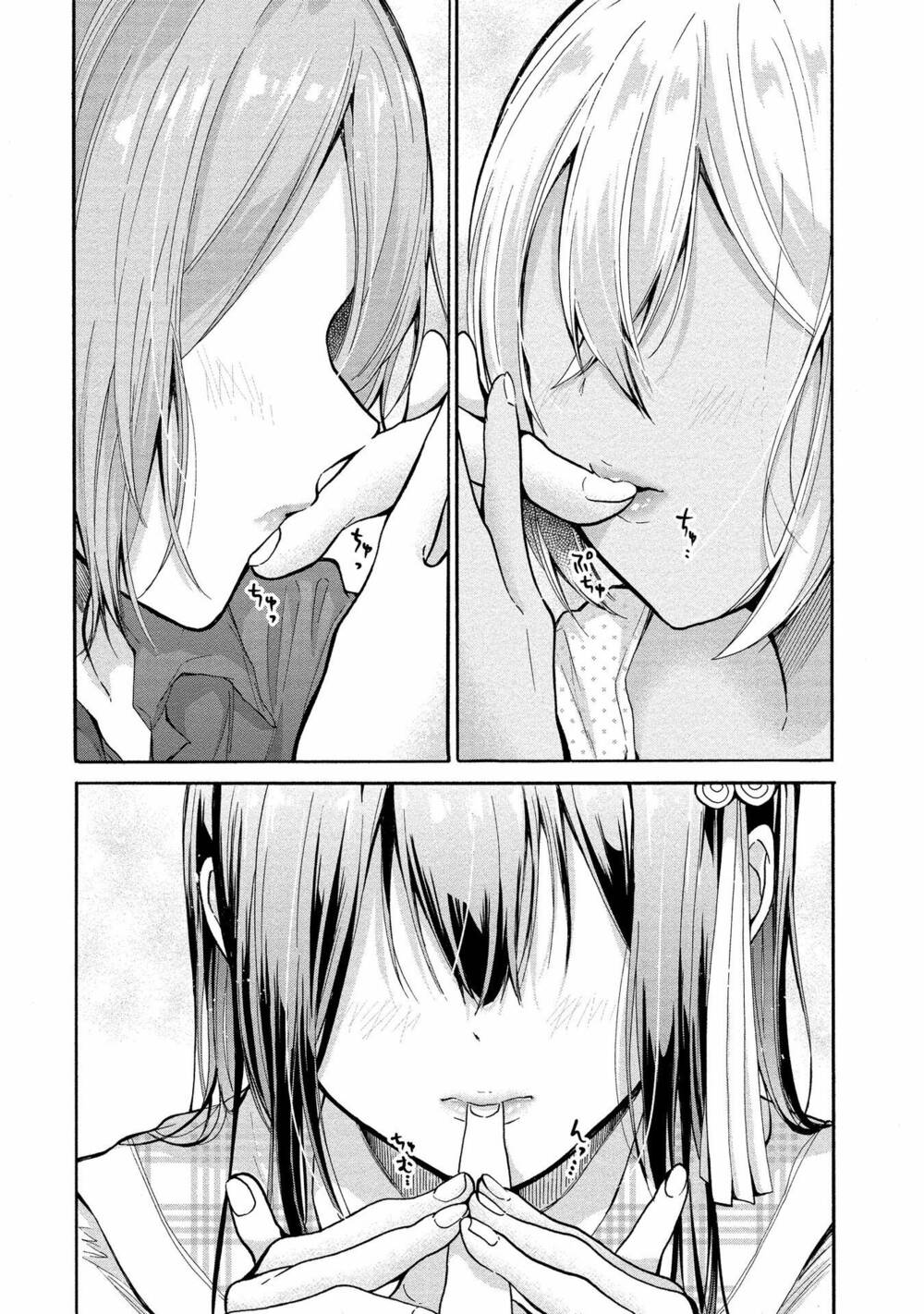 Ba chị em nhà này đang cố quyến rũ tôi!!: Chapter 7