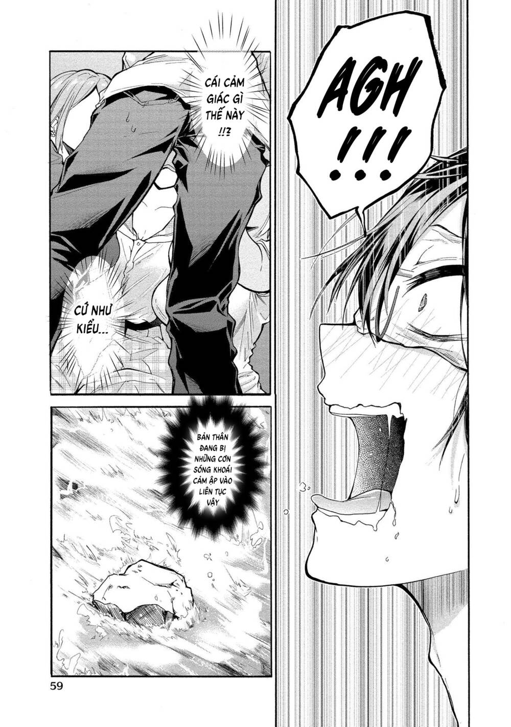 Ba chị em nhà này đang cố quyến rũ tôi!!: Chapter 7