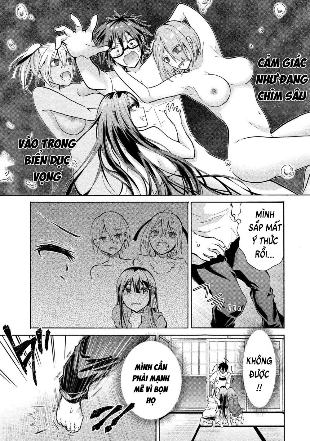 Ba chị em nhà này đang cố quyến rũ tôi!!: Chapter 7
