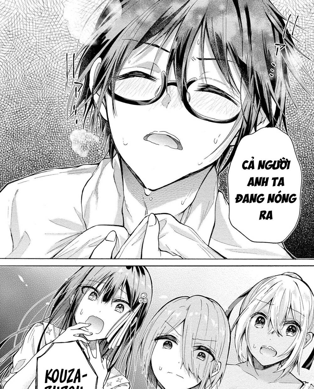 Ba chị em nhà này đang cố quyến rũ tôi!!: Chapter 7