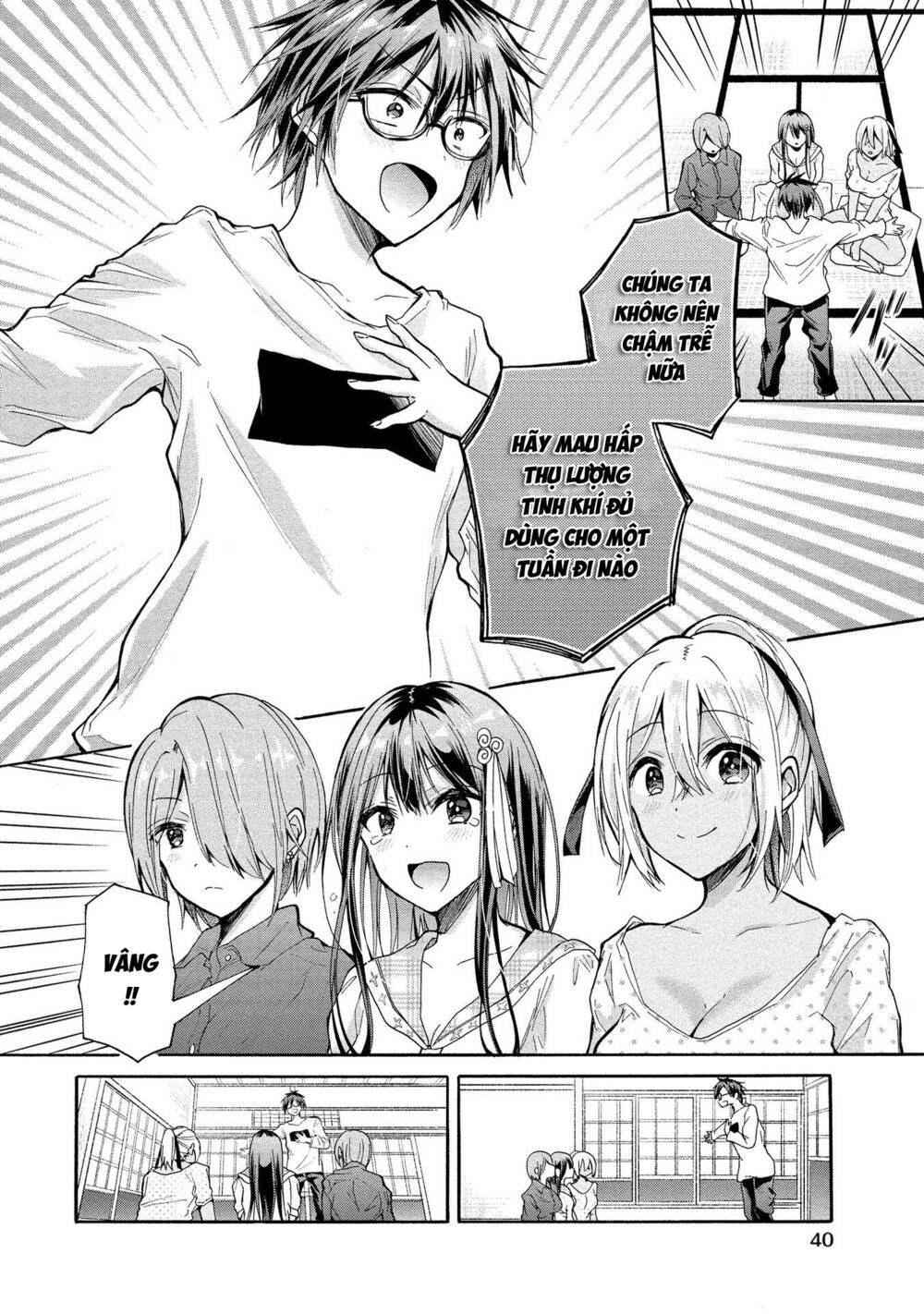Ba chị em nhà này đang cố quyến rũ tôi!!: Chapter 7