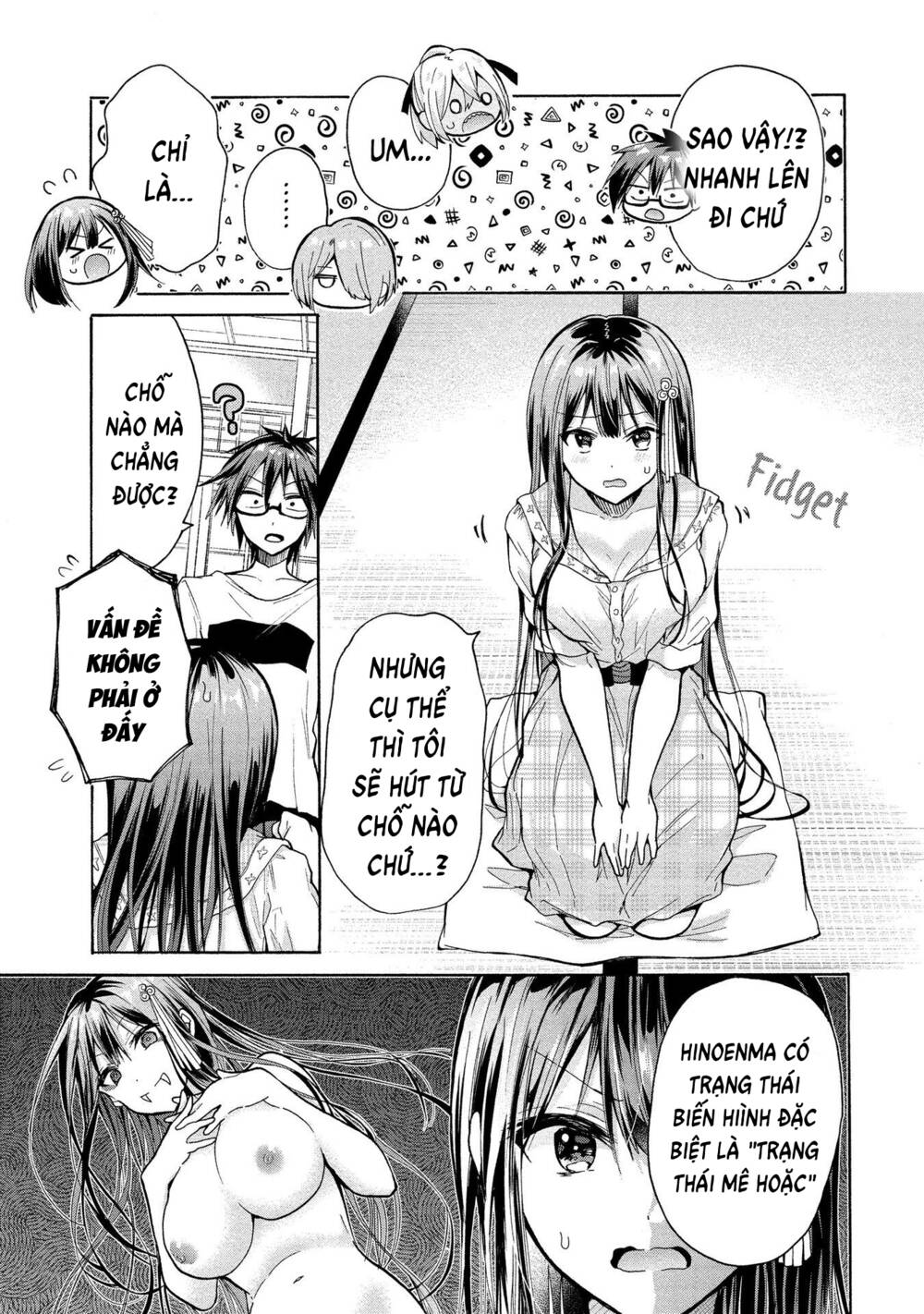 Ba chị em nhà này đang cố quyến rũ tôi!!: Chapter 7