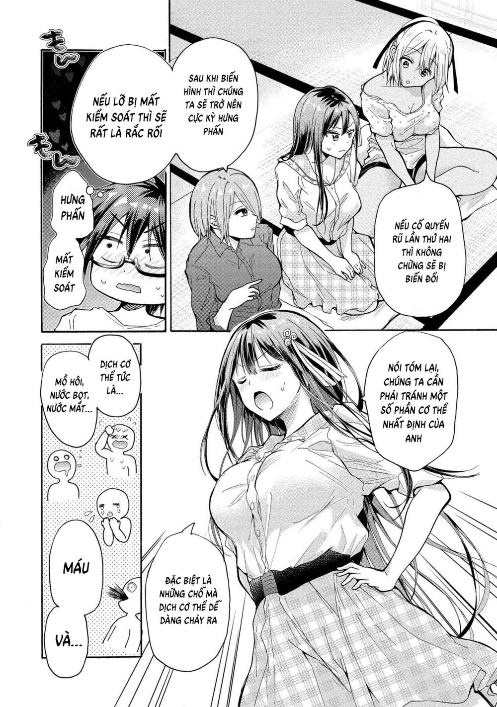 Ba chị em nhà này đang cố quyến rũ tôi!!: Chapter 7