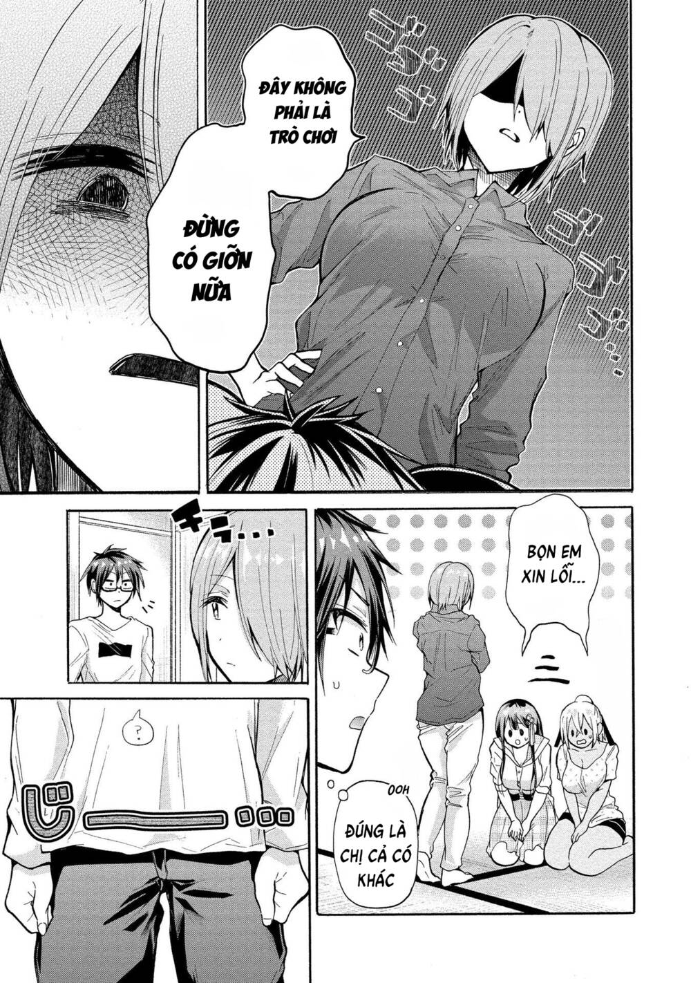 Ba chị em nhà này đang cố quyến rũ tôi!!: Chapter 7