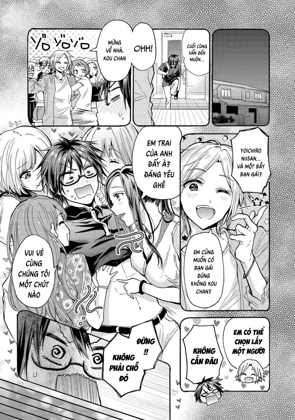 Ba chị em nhà này đang cố quyến rũ tôi!!: Chapter 8