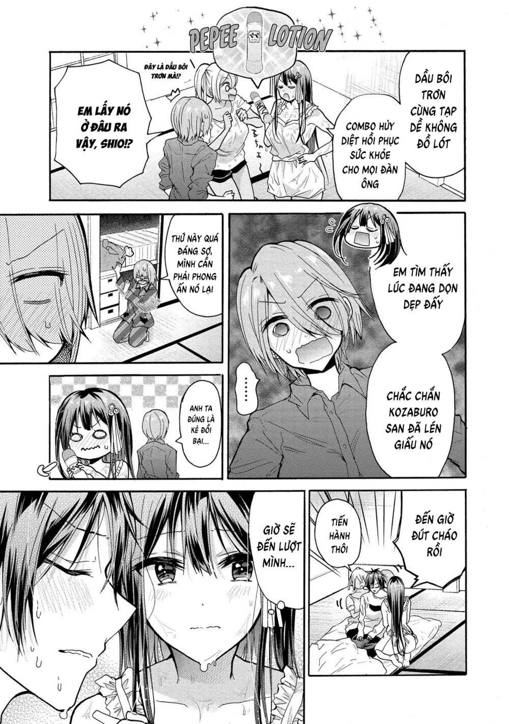 Ba chị em nhà này đang cố quyến rũ tôi!!: Chapter 8