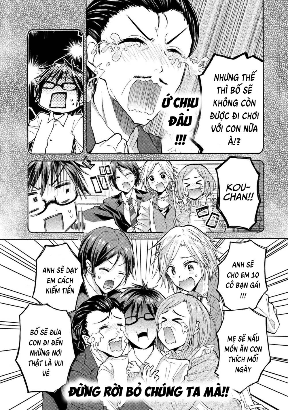 Ba chị em nhà này đang cố quyến rũ tôi!!: Chapter 8