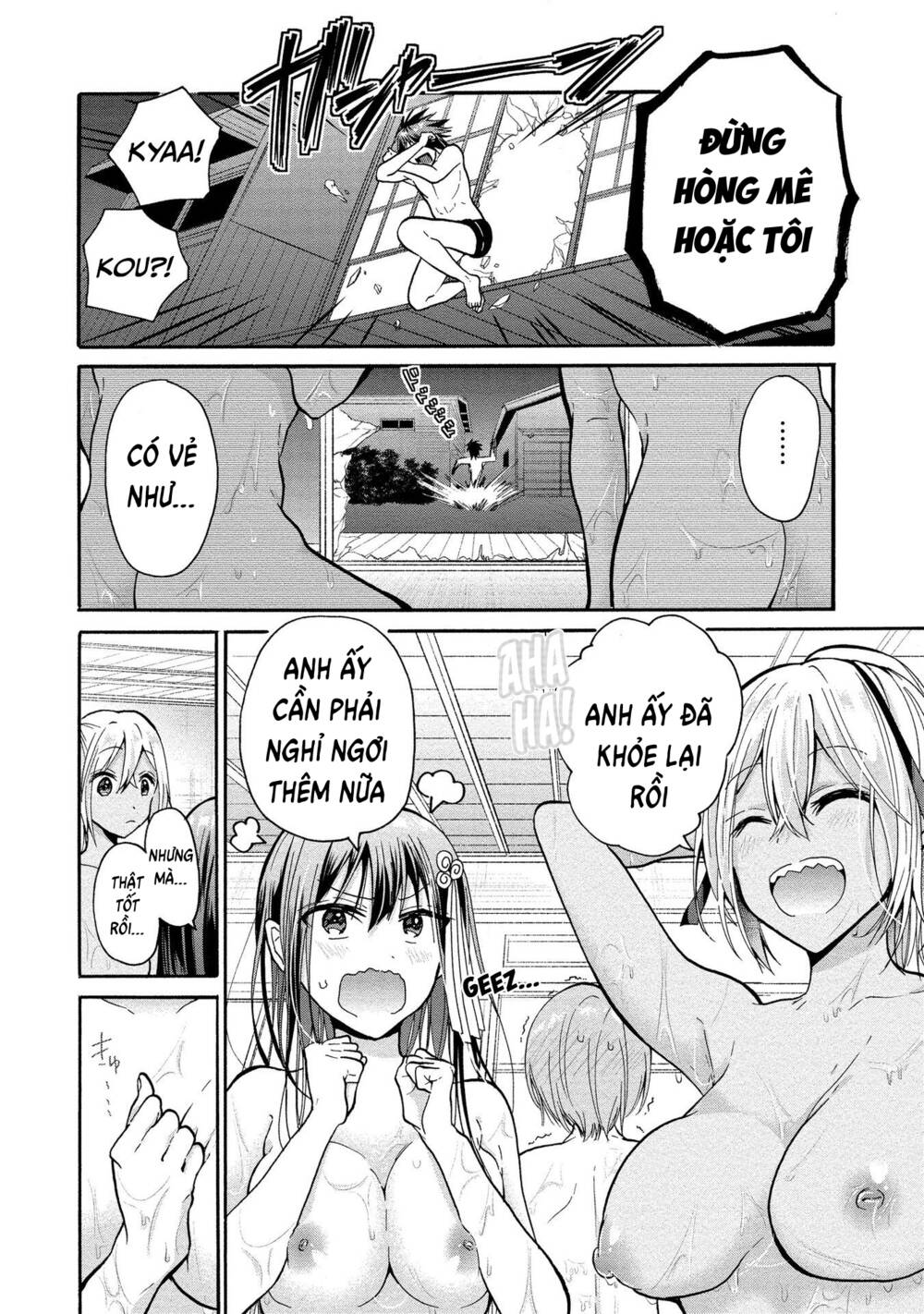 Ba chị em nhà này đang cố quyến rũ tôi!!: Chapter 8