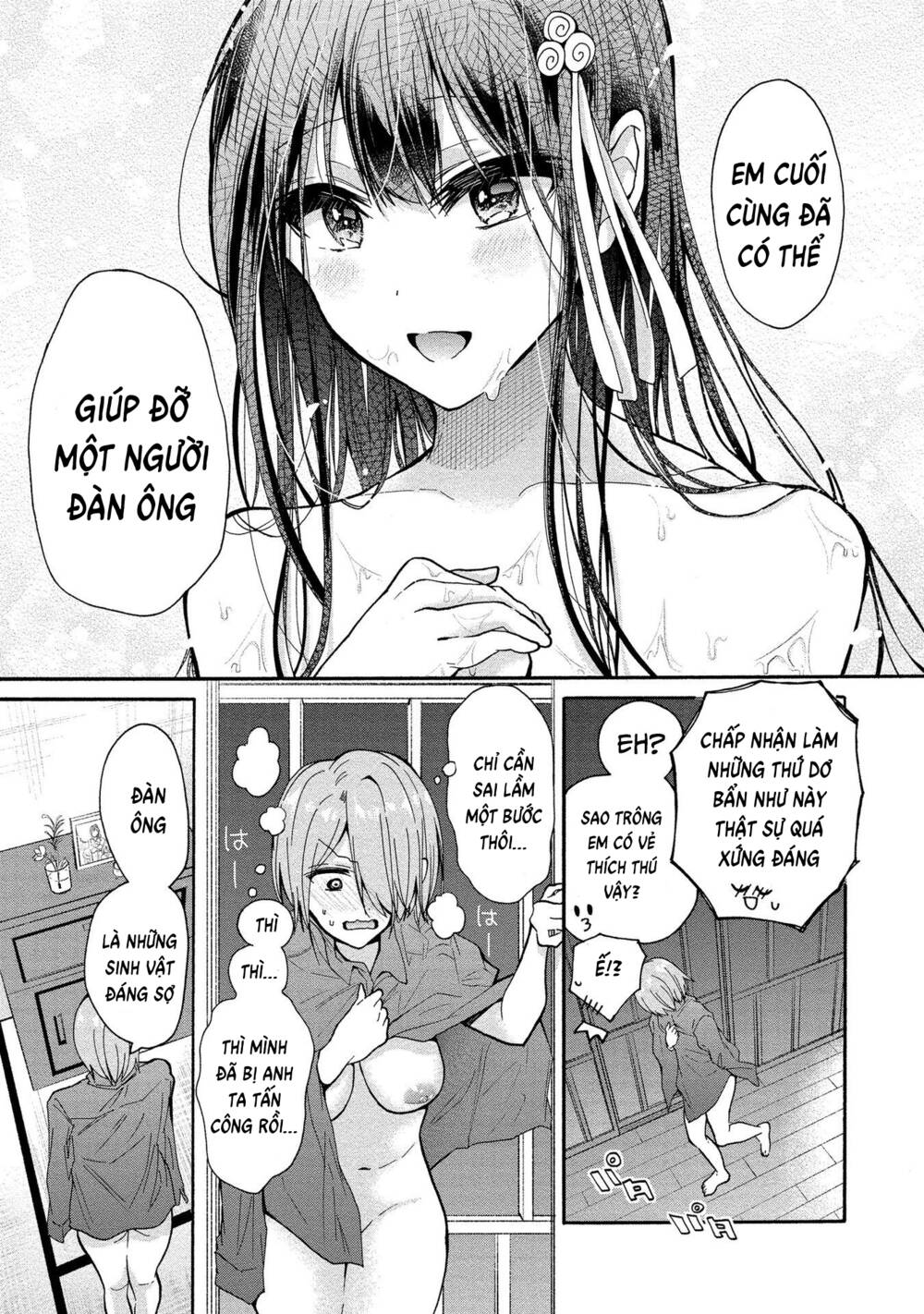 Ba chị em nhà này đang cố quyến rũ tôi!!: Chapter 8