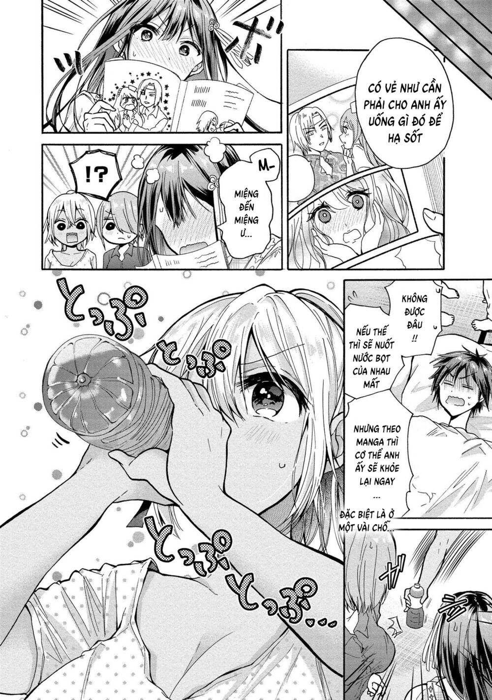 Ba chị em nhà này đang cố quyến rũ tôi!!: Chapter 8