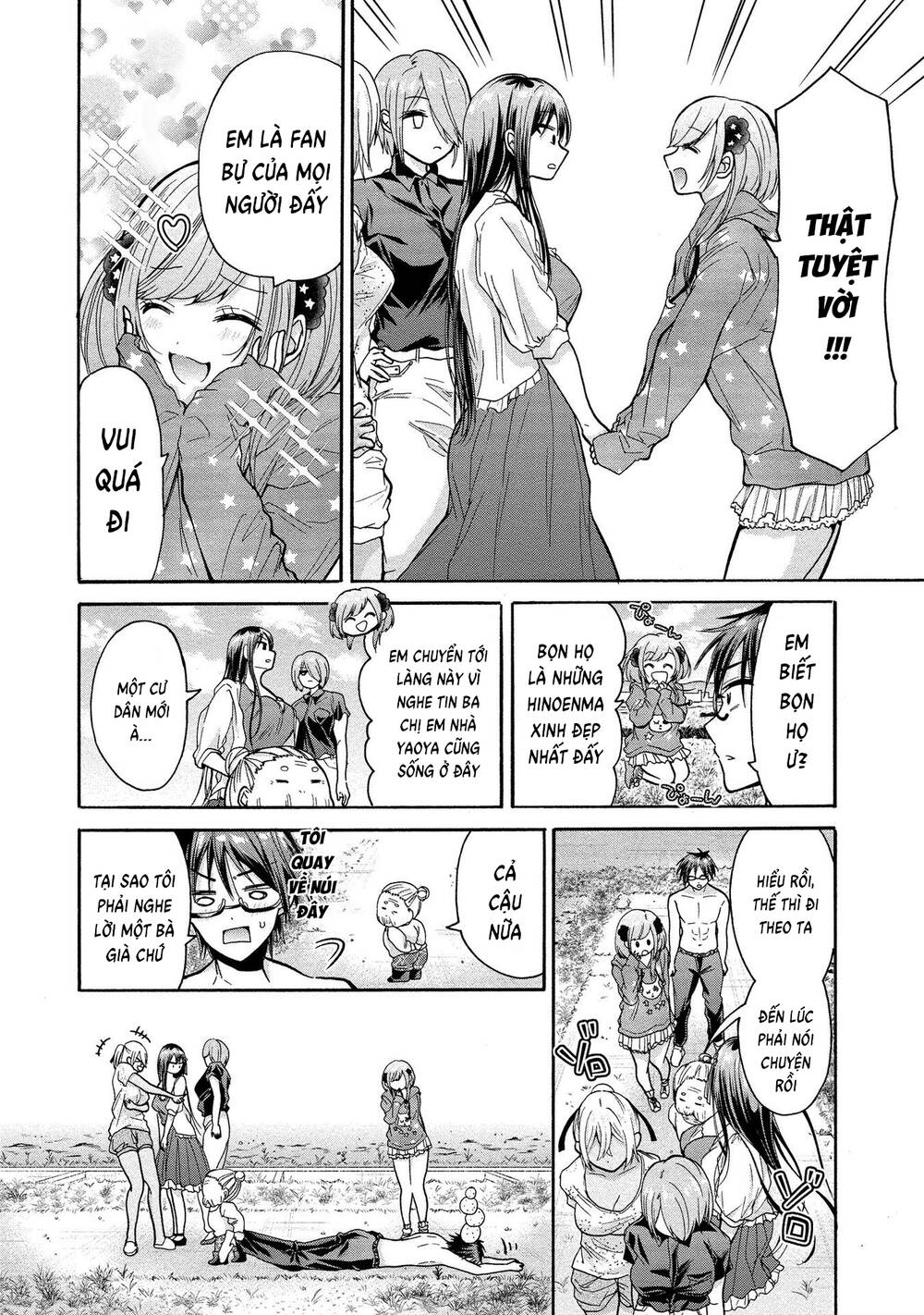Ba chị em nhà này đang cố quyến rũ tôi!!: Chapter 9