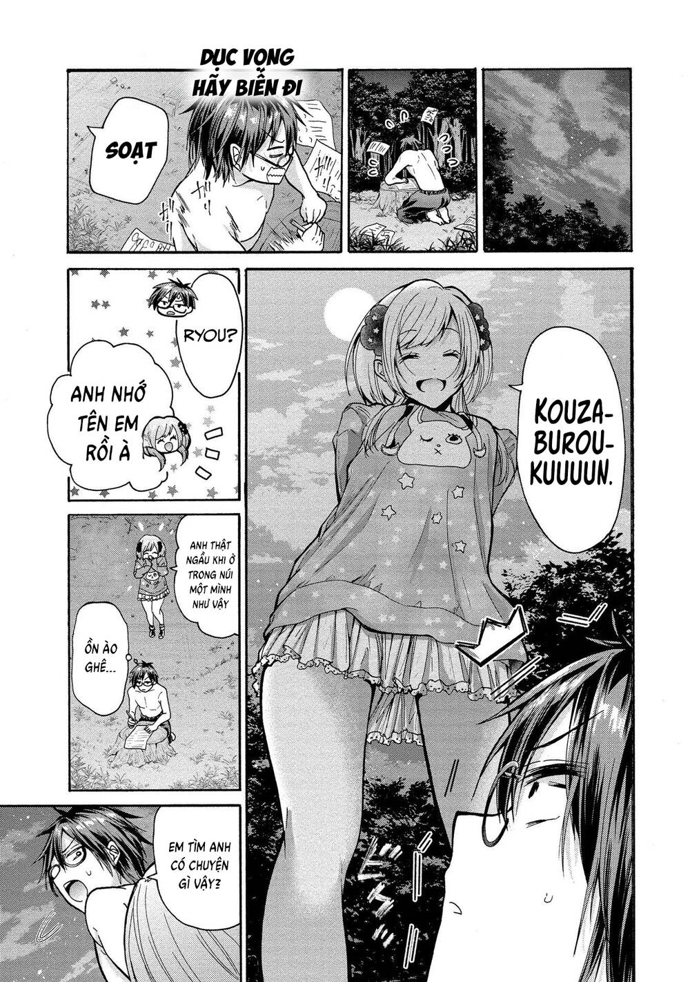 Ba chị em nhà này đang cố quyến rũ tôi!!: Chapter 9
