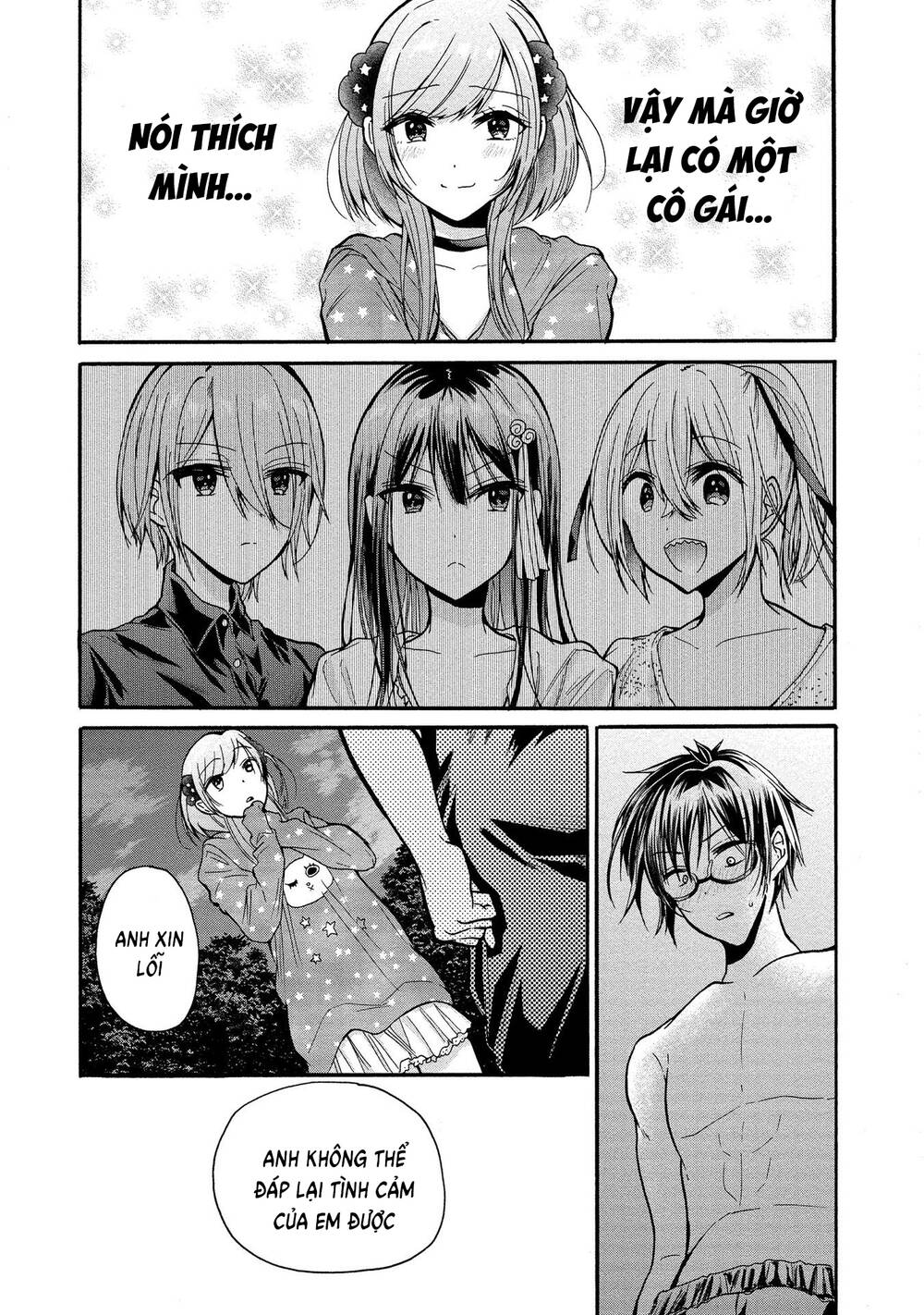Ba chị em nhà này đang cố quyến rũ tôi!!: Chapter 9