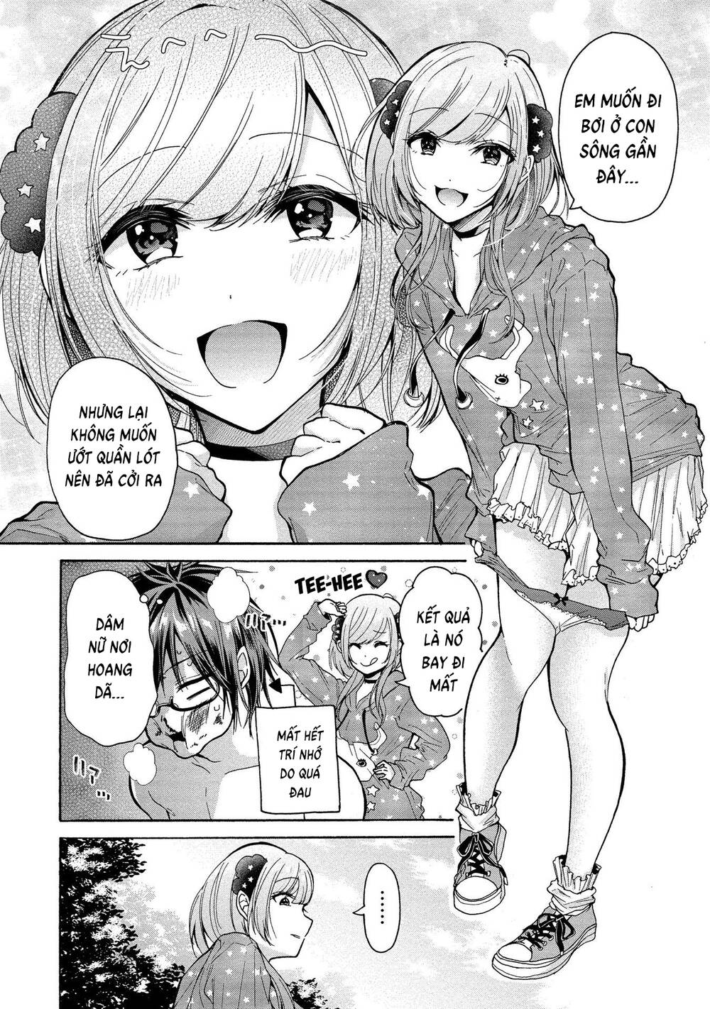 Ba chị em nhà này đang cố quyến rũ tôi!!: Chapter 9