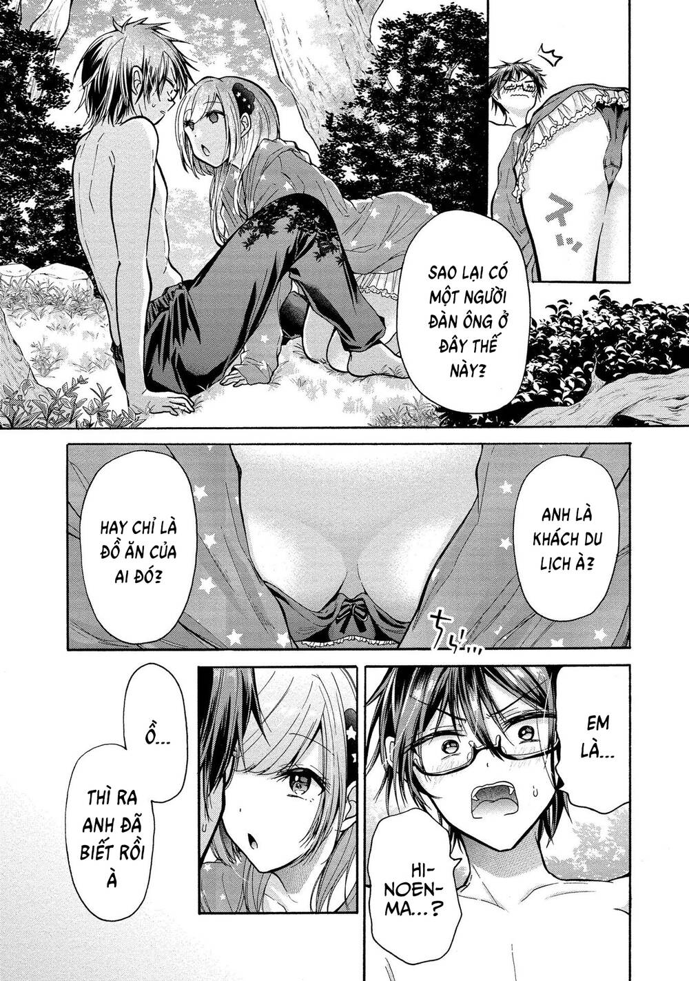 Ba chị em nhà này đang cố quyến rũ tôi!!: Chapter 9