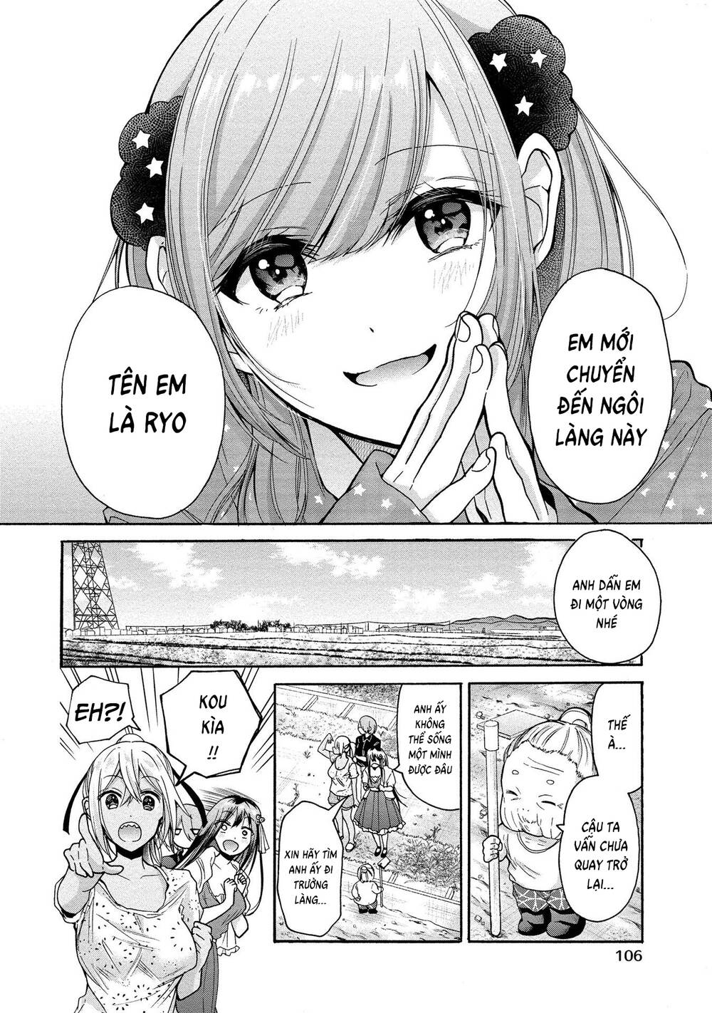 Ba chị em nhà này đang cố quyến rũ tôi!!: Chapter 9