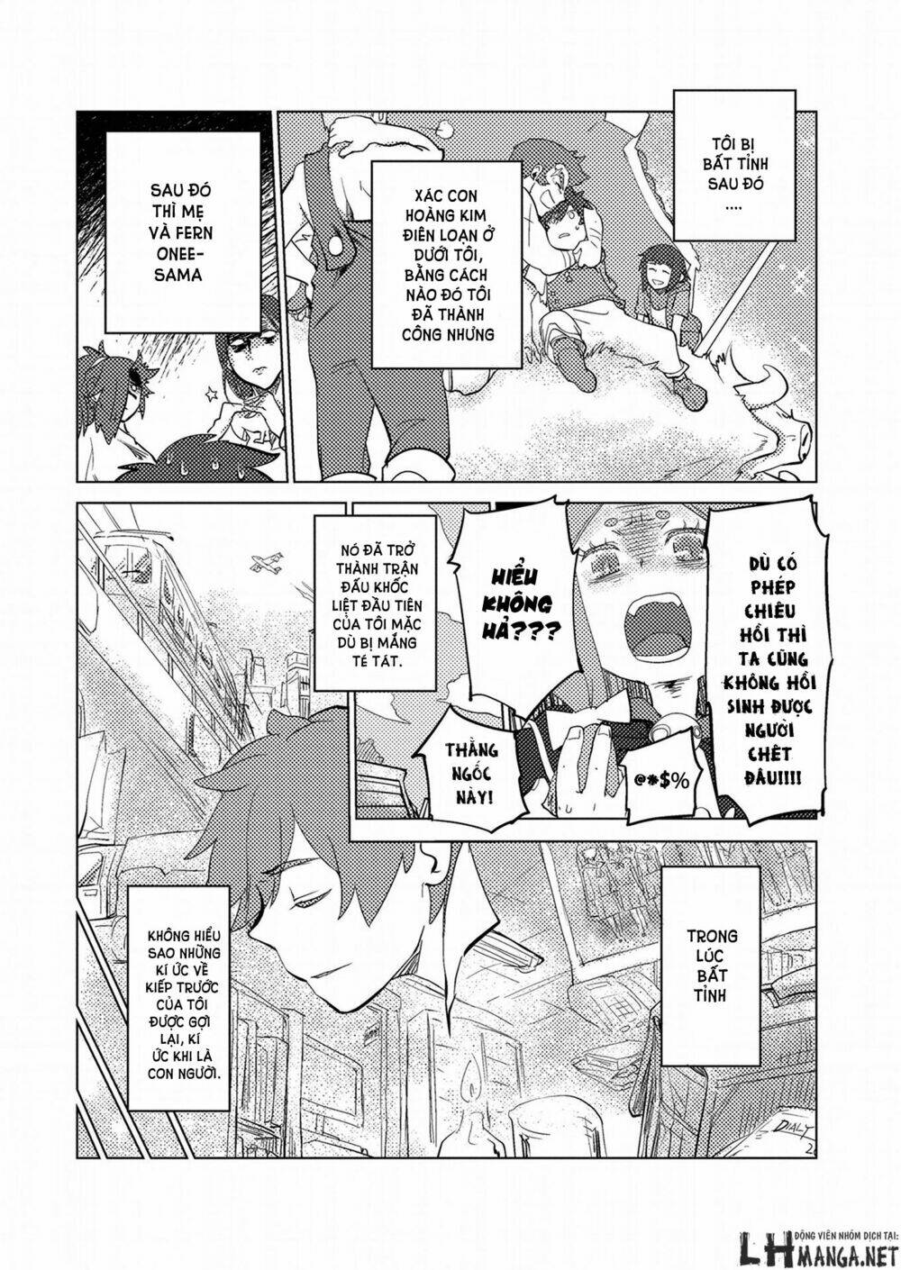 Jinrou e no Tensei, Maou no Fukukan: Chapter 0.1