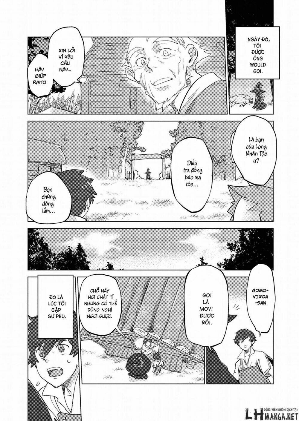 Jinrou e no Tensei, Maou no Fukukan: Chapter 0.1