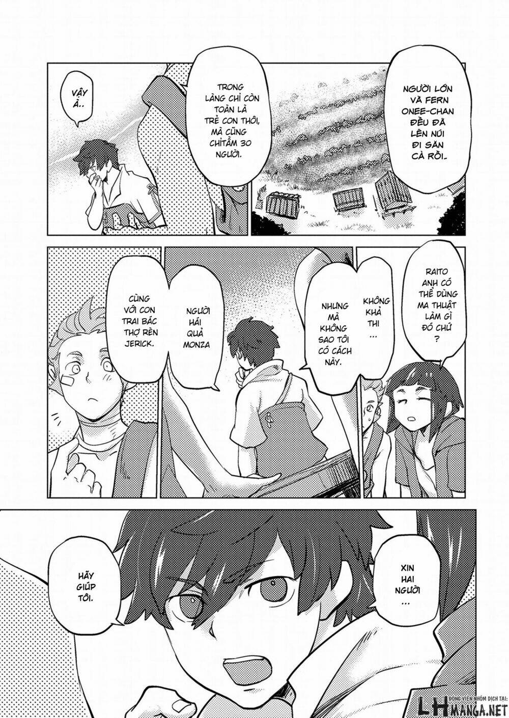 Jinrou e no Tensei, Maou no Fukukan: Chapter 0.1