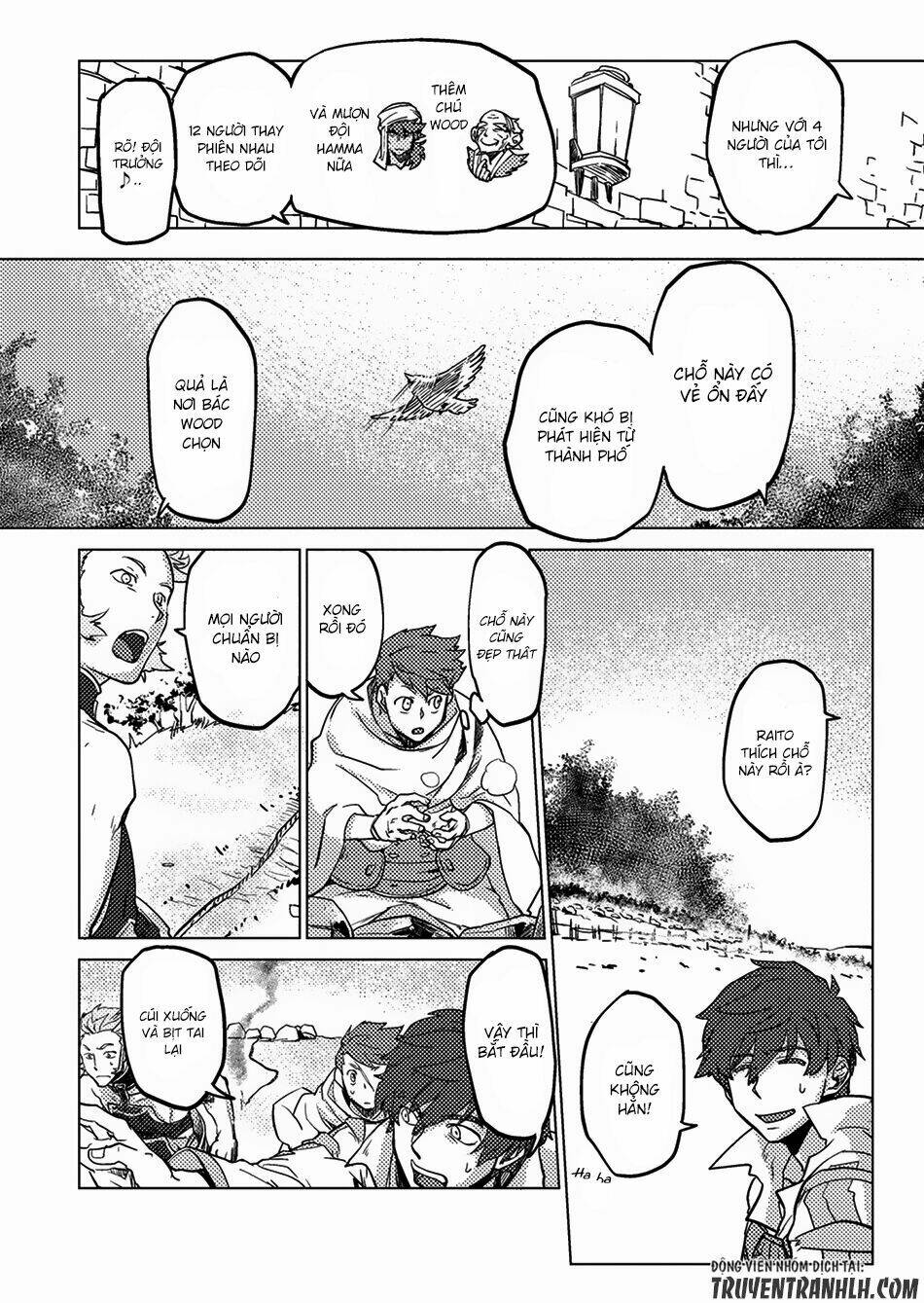 Jinrou e no Tensei, Maou no Fukukan: Chapter 4