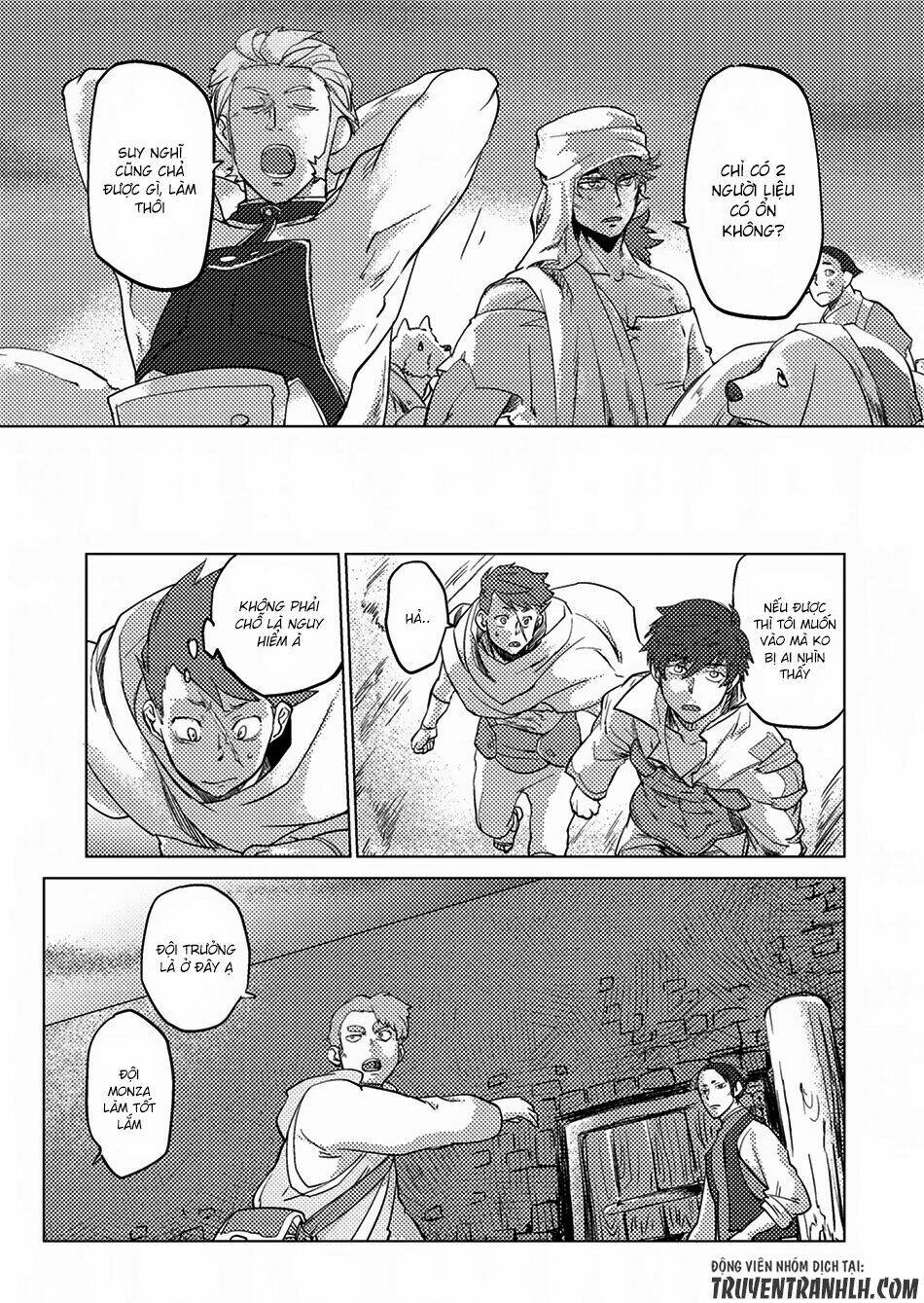Jinrou e no Tensei, Maou no Fukukan: Chapter 4