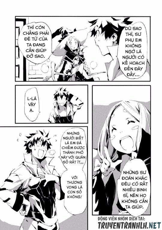 Jinrou e no Tensei, Maou no Fukukan: Chapter 6