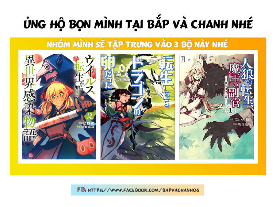 Jinrou e no Tensei, Maou no Fukukan: Chapter 7