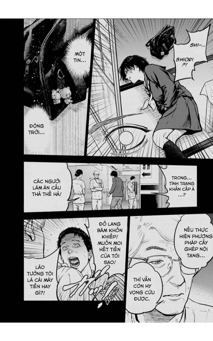 Massacre Happy End: Chapter 16