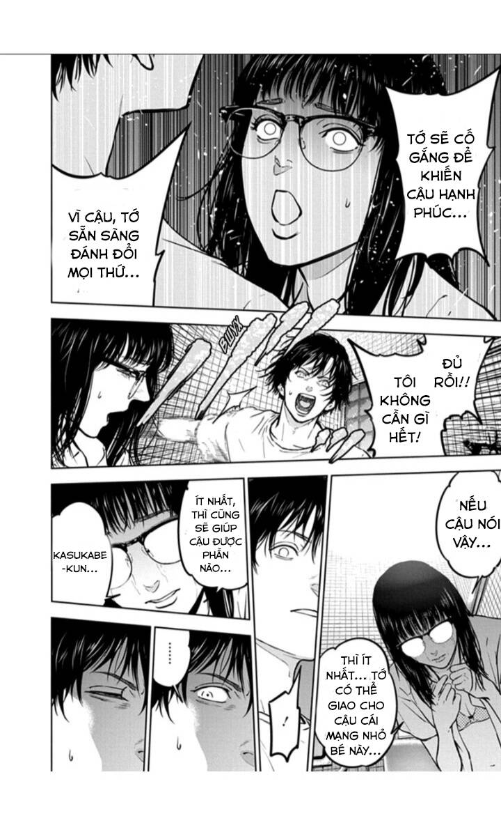 Massacre Happy End: Chapter 16