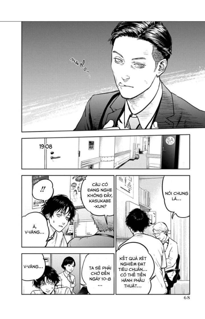 Massacre Happy End: Chapter 16