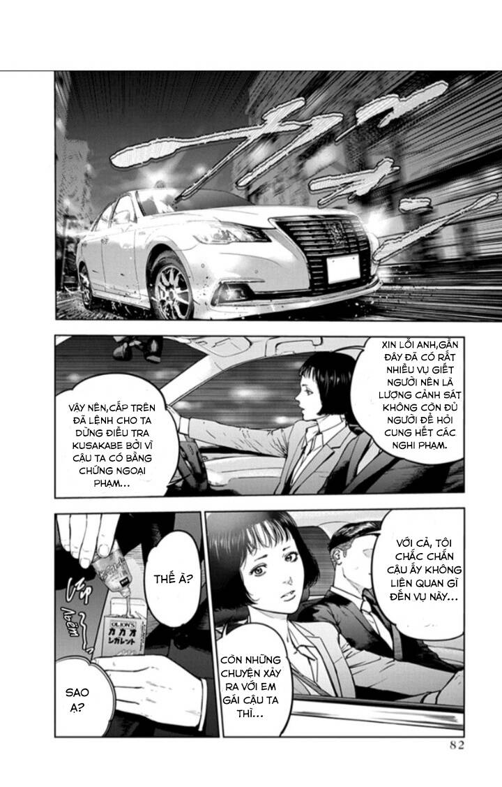 Massacre Happy End: Chapter 17
