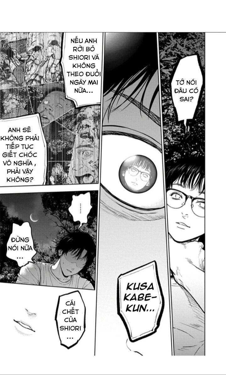 Massacre Happy End: Chapter 17
